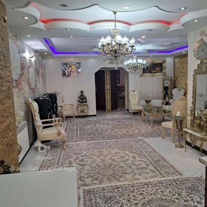 آپارتمان 118 متر در چهاردانگه در گروه خرید و فروش املاک در تهران در شیپور-عکس1