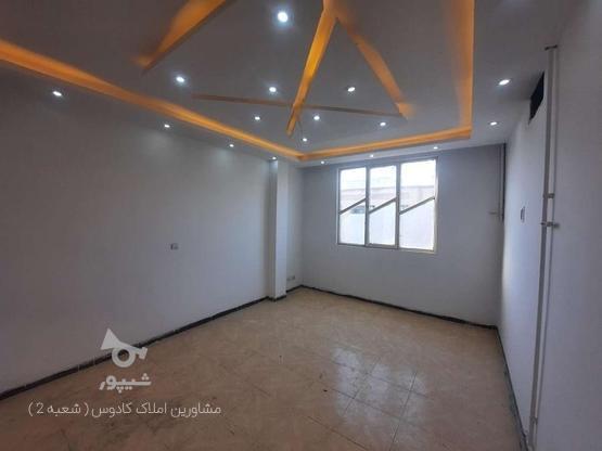 فروش آپارتمان 45 متر در فاز 1 در گروه خرید و فروش املاک در تهران در شیپور-عکس1