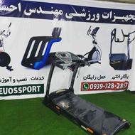 تردمیل لیدر اسپرت 200 کیلوایی باگارانتی