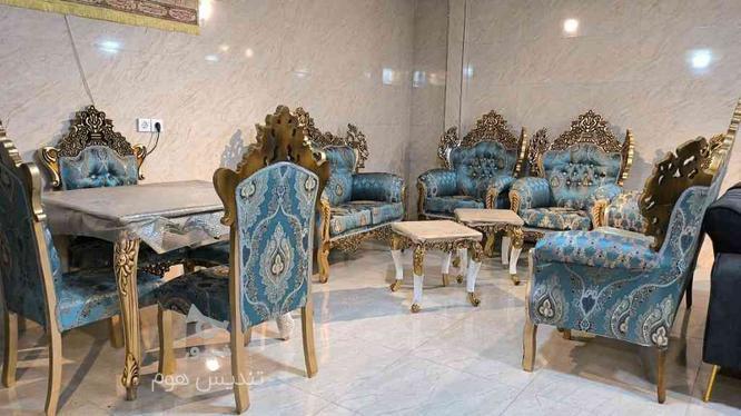 مبل راحتی و سلطنتی 7 و 9 نفره در گروه خرید و فروش لوازم خانگی در مازندران در شیپور-عکس1