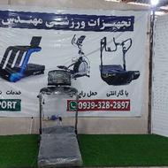 تردمیل باشگاهی DKY حرفه ای با تحمل وزن 200 کیلوگرم باگارانتی