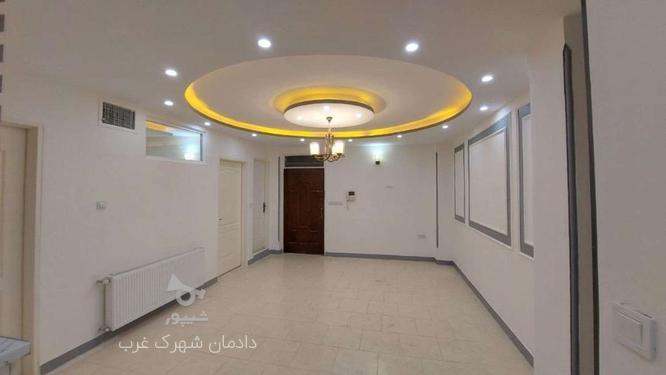 فروش آپارتمان 137 متر در شهرک غرب زرفشان جنوبی در گروه خرید و فروش املاک در تهران در شیپور-عکس1