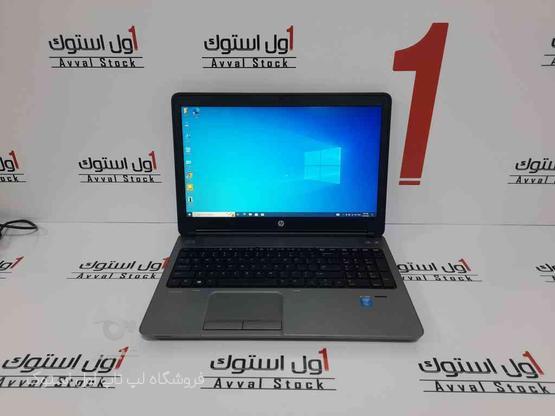 لپ تاپ Hp Probook 650 G1 i7 15.6inch در گروه خرید و فروش لوازم الکترونیکی در تهران در شیپور-عکس1