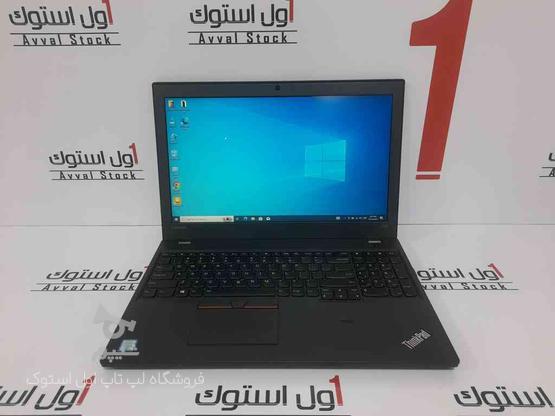 لپ تاپ نسل 6 Lenovo T560 i7 دوباتری در گروه خرید و فروش لوازم الکترونیکی در اصفهان در شیپور-عکس1