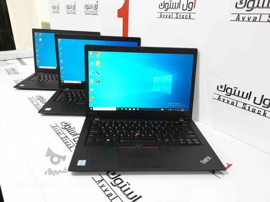 لپ تاپ لمسی Lenovo thinkpad T480 در گروه خرید و فروش لوازم الکترونیکی در اصفهان در شیپور-عکس1