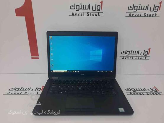 لپ تاپ DELL مدل Latitude E5490 در گروه خرید و فروش لوازم الکترونیکی در همدان در شیپور-عکس1