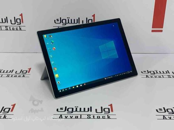 سرفیس پرو 5 i7 +کیبورد Microsoft Surface Pro 5 در گروه خرید و فروش موبایل، تبلت و لوازم در تهران در شیپور-عکس1