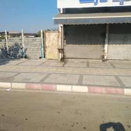 فروش مغازه 430 مترسورک تهاتر ملک شما با ما
