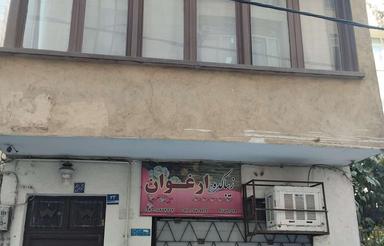 فروش خانه و کلنگی 70 متر در سید خندان