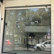 فروش تجاری و مغازه 60 متری حوالی پارک نوشیروانی