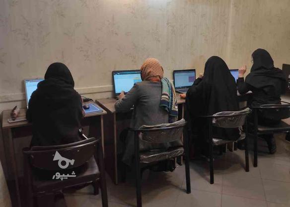 آموزش مهارت هفتگانه کامپیوتر ICDL همراه با مدرک فنی حرفه ای در گروه خرید و فروش خدمات و کسب و کار در تهران در شیپور-عکس1
