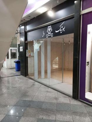 20 متر مغازه هشگرد داخل پاساژ فوری زیر قیمت در گروه خرید و فروش املاک در البرز در شیپور-عکس1