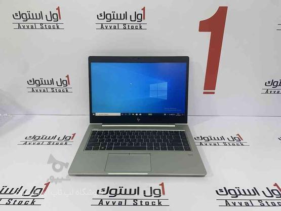 لپ تاپ HP EliteBook 745 G6 ryzen5 در گروه خرید و فروش لوازم الکترونیکی در تهران در شیپور-عکس1