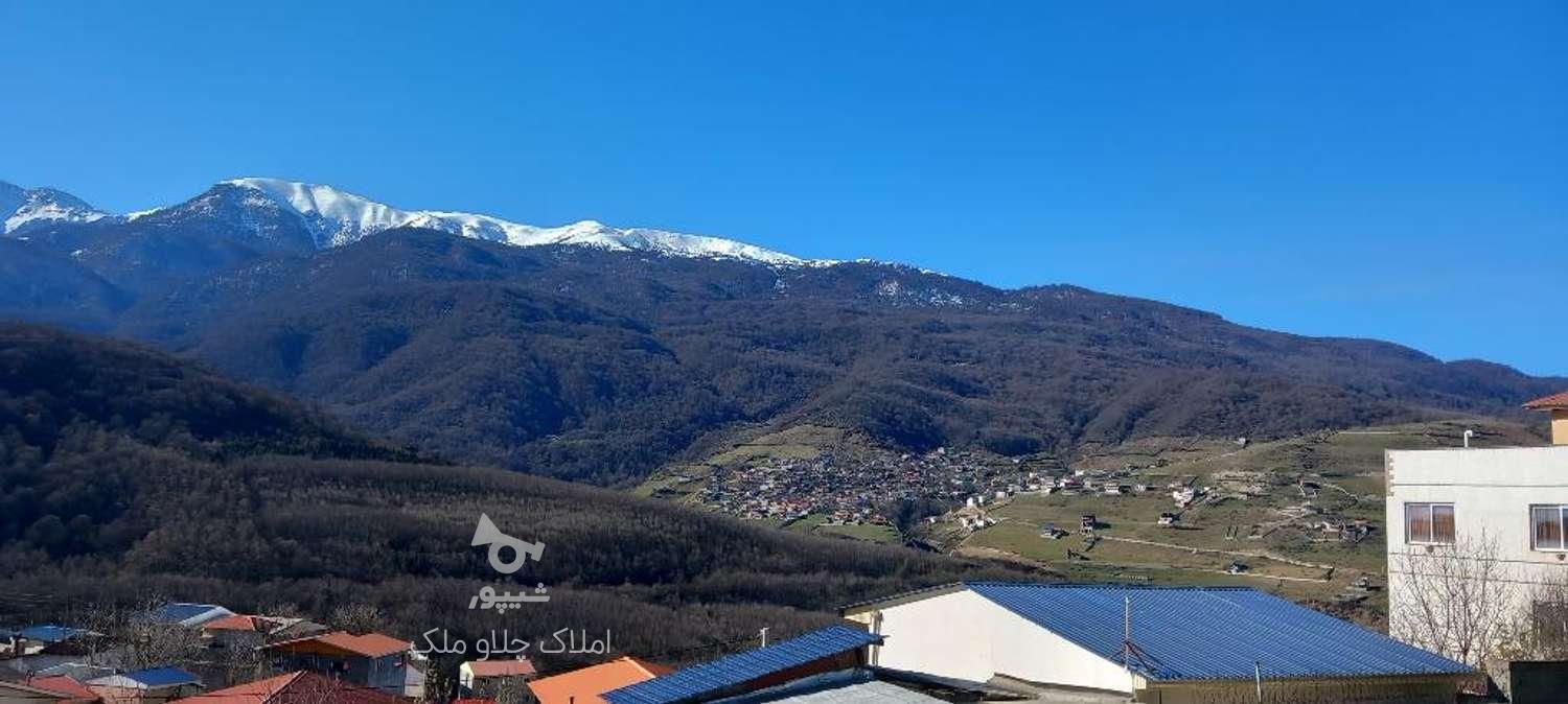 زمین مسکونی 290 متر با سند مالکیت در چلاو در گروه خرید و فروش املاک در مازندران در شیپور-عکس1