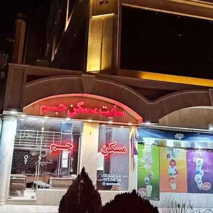 تجاری و مغازه 58 متر در اندیشه قابل تهاتر در گروه خرید و فروش املاک در تهران در شیپور-عکس1