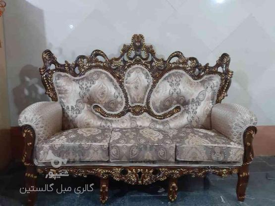 مبل گالستین سلطنتی کیفیت بالا کاژین در گروه خرید و فروش لوازم خانگی در مازندران در شیپور-عکس1
