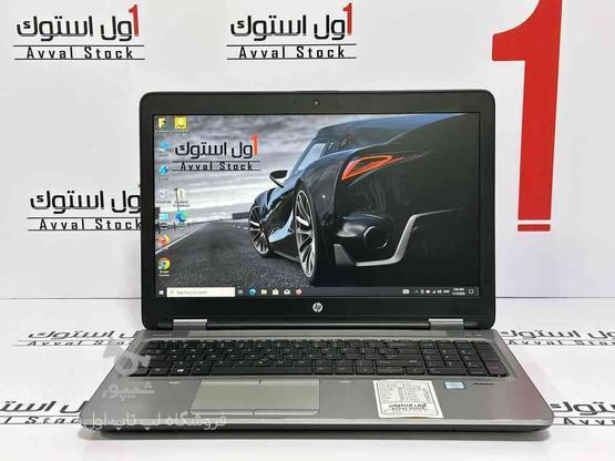 لپ تاپ HP ProBook 650 G3 i5 در گروه خرید و فروش لوازم الکترونیکی در تهران در شیپور-عکس1
