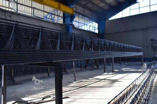 کارخانه تولید خرپا صنعتی / ارسال فوری در گروه خرید و فروش خدمات و کسب و کار در مازندران در شیپور-عکس1