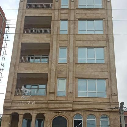 فروش آپارتمان174 معاوضه دارم درخیابان آزادی در گروه خرید و فروش املاک در مازندران در شیپور-عکس1