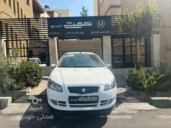 رانا پلاس 1403 سفید در گروه خرید و فروش وسایل نقلیه در تهران در شیپور-عکس1