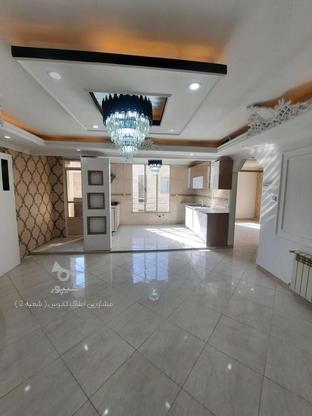 فروش آپارتمان 69 متر در فاز 1 در گروه خرید و فروش املاک در تهران در شیپور-عکس1