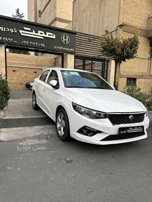 تارا اتوماتیک 1403 سفید در گروه خرید و فروش وسایل نقلیه در تهران در شیپور-عکس1