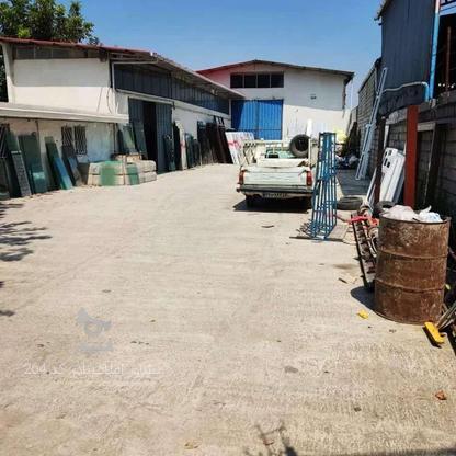 فروش واحد صنعتی 600 متربنا 100متر زمین در جاده کیاکلا در گروه خرید و فروش املاک در مازندران در شیپور-عکس1