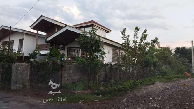 فروش ویلا 170 متر زمین 150 متر بنا با سنددر الیمالات در گروه خرید و فروش املاک در مازندران در شیپور-عکس1