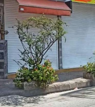 فروش مغازه 14 متر در بلوار پاسداران در گروه خرید و فروش املاک در مازندران در شیپور-عکس1