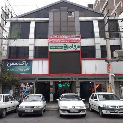 فروش تجاری و مغازه 17 متر در فاز 1 در گروه خرید و فروش املاک در تهران در شیپور-عکس1
