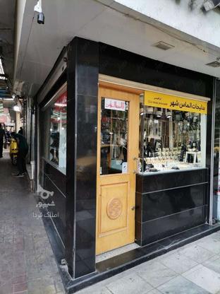 فروش مغازه 12 متری مناسب طلافروشی در گروه خرید و فروش املاک در مازندران در شیپور-عکس1