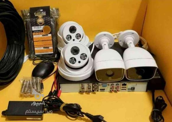 دوربین مداربسته 5 مگا پیکسل پک کامل 4 تایی در گروه خرید و فروش لوازم الکترونیکی در همدان در شیپور-عکس1