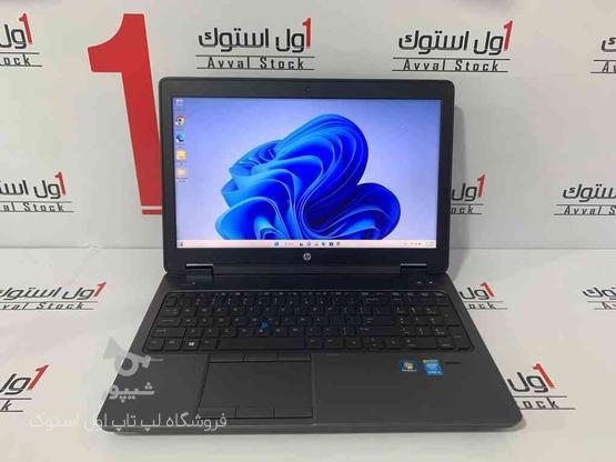 لپ تاپ صنعتی 1گیگZbook 15 G2 Zbook 15 G1 در گروه خرید و فروش لوازم الکترونیکی در تهران در شیپور-عکس1