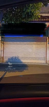 فروش مغازه 40 متری خط اصلی چاکسر در گروه خرید و فروش املاک در مازندران در شیپور-عکس1