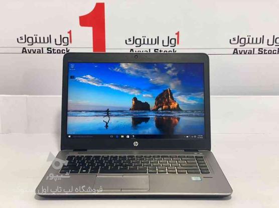 لپ تاپ نسل 6 HP EliteBook 840 G3 14اینچ با ضمانت در گروه خرید و فروش لوازم الکترونیکی در تهران در شیپور-عکس1