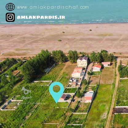 فروش زمین مسکونی 170 متر در ساحل چاف بااقابلیت ساخت در گروه خرید و فروش املاک در گیلان در شیپور-عکس1
