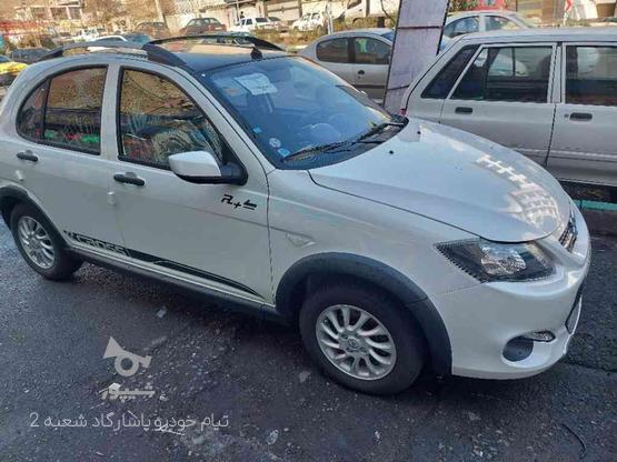 کوییک اتومات آر سفید مشکی فول پلاس//مدل 1402 در گروه خرید و فروش وسایل نقلیه در تهران در شیپور-عکس1