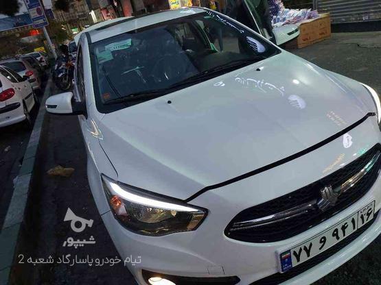 شاهین اتومات صفر سفید مدل 1402//تحویل به روز در گروه خرید و فروش وسایل نقلیه در تهران در شیپور-عکس1