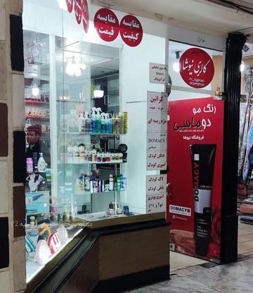 فروش تجاری و مغازه 20 متر در فاز 1 در گروه خرید و فروش املاک در تهران در شیپور-عکس1