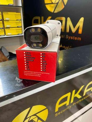 پکیج 2 عدد دوربین مداربسته با نصب رایگان در گروه خرید و فروش لوازم الکترونیکی در مازندران در شیپور-عکس1