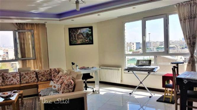 فروش آپارتمان 57 متر در بریانک در گروه خرید و فروش املاک در تهران در شیپور-عکس1