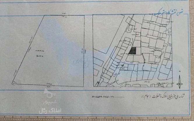 فروش زمین مسکونی 234 متر در برزگر آزادگان در گروه خرید و فروش املاک در مازندران در شیپور-عکس1