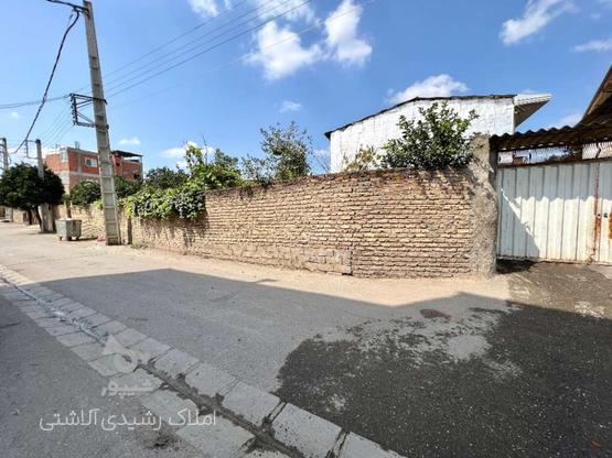 فروش زمین مسکونی 154 متر در خیابان تهران در گروه خرید و فروش املاک در مازندران در شیپور-عکس1