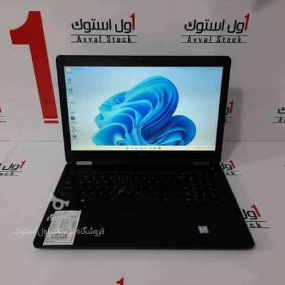 لپ تاپ 2گیگ گرافیک LATITUDE E5570 در گروه خرید و فروش لوازم الکترونیکی در تهران در شیپور-عکس1