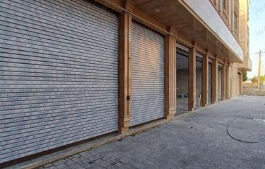 اجاره تجاری و مغازه 50 متر در بلوار هاشمی نژاد