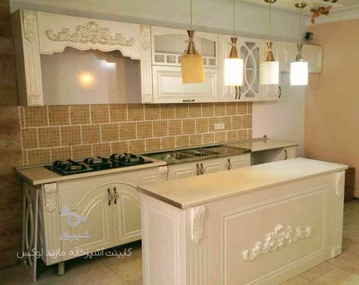 کابینت آشپزخانه گلبوته مدل روناس در گروه خرید و فروش لوازم خانگی در مازندران در شیپور-عکس1