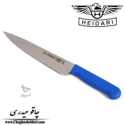 چاقو آشپزخانه تیتانیوم حیدری اصلی آبی در گروه خرید و فروش لوازم خانگی در تهران در شیپور-عکس1
