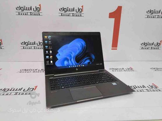 لپ تاپ 4گیگ گرافیک HP ZBook 14u G6 در گروه خرید و فروش لوازم الکترونیکی در اصفهان در شیپور-عکس1