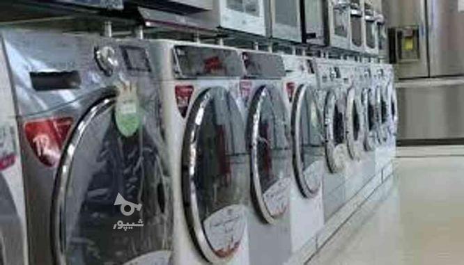 تعمیر تعمیرات سرویسکار ماشین لباسشویی در گروه خرید و فروش خدمات و کسب و کار در تهران در شیپور-عکس1