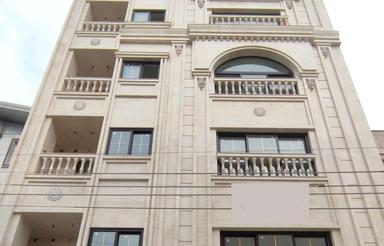 فروش آپارتمان 150 متری لوکس در خیابان تهران